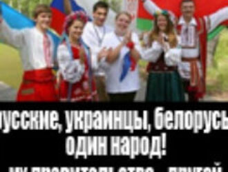 Украинский театр абсурда – закончится ли он русской контрреволюцией?