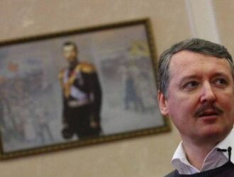 Игорь Стрелков. Последний шанс Белой Руси