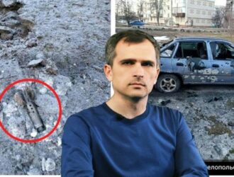 Война на Украине: «Блуждающие миномёты» в Сумах или кто на самом деле обстрелял мой город?