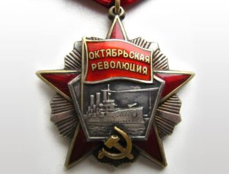 Октябрьский большевицкий переворот, арест Временного правительства