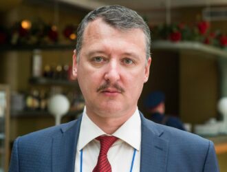 Новороссия: отложенная война