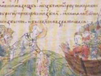 Положение честной ризы Пресвятой Богородицы во Влахерне. Поход Аскольда и Дира и первое крещение Руси