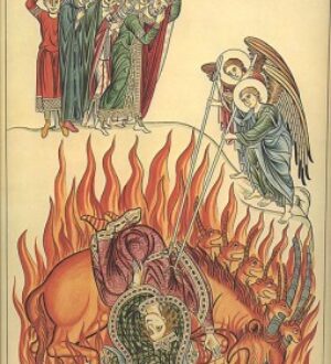 Апокалипсис (Епископ Александр (Милеант)