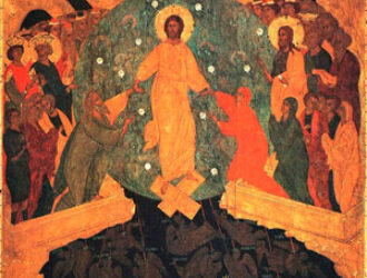 Пасха. СВЕТЛОЕ ХРИСТОВО ВОСКРЕСЕНИЕ