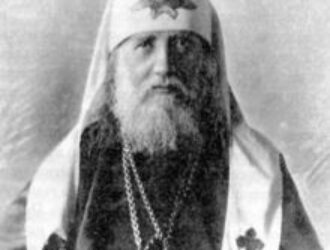 Архиепископ Аверкий (Таушев): «Пятидесятилетие Преставления Святейшего Патриарха Тихона (1925 - 1975)».