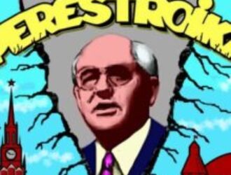 Референдум о сохранении СССР