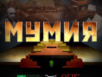 Конкретное впечатление о фильме 