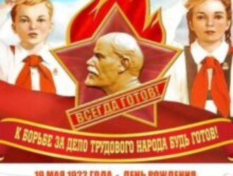 Зюганов признал, что сегодня источник русофобии кроется в ненависти к (палаческому рабовладельческому богоборческому режиму) СССР