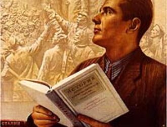 КОММУНИСТИЧЕСКОЕ «ХРИСТИАНСТВО»