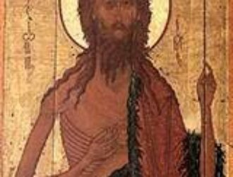 Слово св. Іоанна Златоустаго на Рождество святаго пророка Предтечи и Крестителя Господня Іоанна.