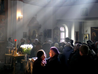 Прощеное воскресенье