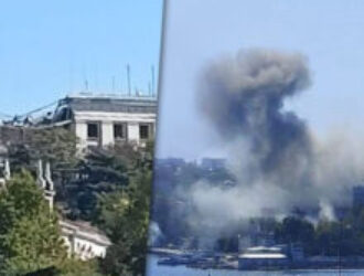 Специальные НЕновости 