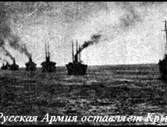 Когда закончится гражданская война?