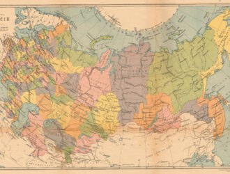 РУССКАЯ ТЕРРИТОРІЯ