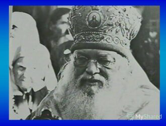 Взлеты и падения архиепископа Луки  Прот. Сергий Кондаков. прот. Александр Малых.