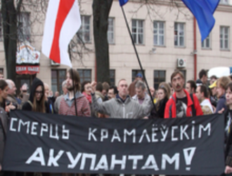 Белорусский национализм и язык в начале ХХ в.