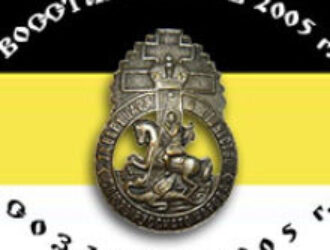 Мiровая война вступает в 2024-й год...