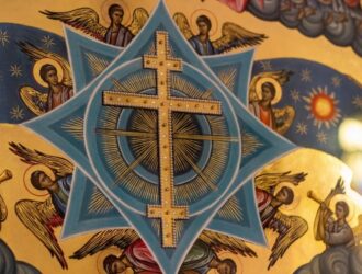 Священникъ Александръ Царевскій – Слово въ день происхожденія честныхъ древъ Честнаго и Животворящаго Креста Господня.