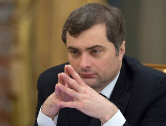 Сурков о России-