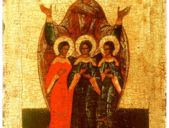 Память мучениц Веры, Надежды, Любови и матери их Софии