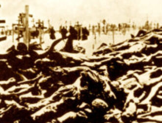 «Для очистки от ненужного человеческого материала капиталистической эпохи...»