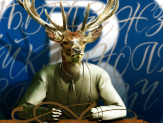 Тьмутараканский профессор ответил за «болванов»