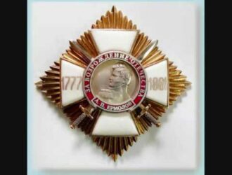 А.Харчиков - Помните, братья!