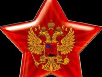 Олигархат РФ как духовный феномен