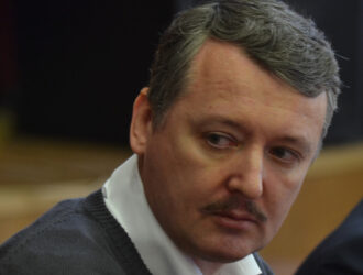 Игорь Стрелков: Принял решение о приостановке своего членства в ПДС НПСР