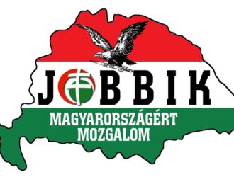 «Йоббик» (Партия «За Лучшую Венгрию»)