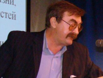 О.А. Милевский. Российские экономические альтернативы: консервативный подход