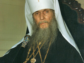 Св. Филарет (Вознесенский):  О новом стиле, любви и страшном экзамене. Беседа с молодежью