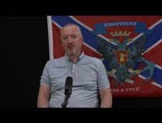 Игорь Стрелков: О признаках смуты и злободневном. 8 июня 2023 г.