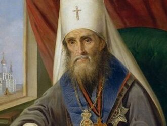 ПАМЯТИ ФИЛАРЕТА, МИТРОПОЛИТА МОСКОВСКАГО