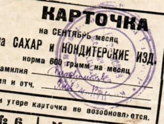Заложники корпораций: почему снова дорожают продукты, а Путин заговорил о продуктовых карточках?