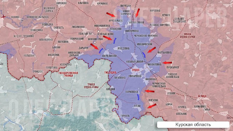 Фронтовая сводка 20 декабря от Царёва