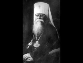 Митрополит Иосиф. Начало пути и век мучеников