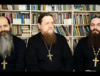 Обращение о. Александра Малых , о. Михаила Карпеева, о. Сергия Кондакова 5 марта 2024 года