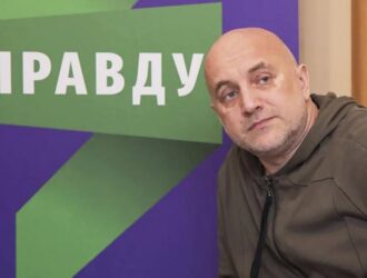 Гражданская война, ведомая литератором Прилепиным