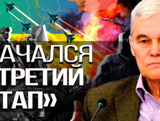 Анализ хода спецоперации на 24.03. Стратегии, вооружение и боеспособность сторон. К. Сивков