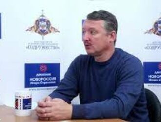 Игорь Стрелков и Алексей Сороковой: Россия, Новороссия и Сирия